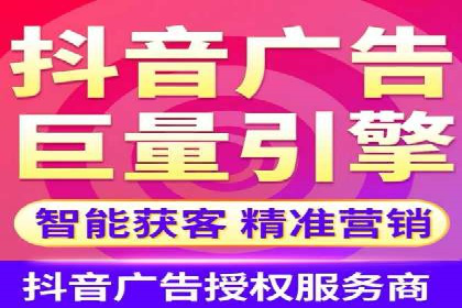 竞价代运营的客户案例：如何实现广告投放的高效管理
