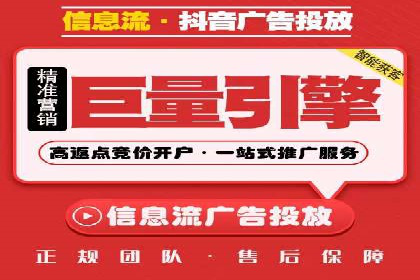 SEM运营公司案例：助力企业业绩增长